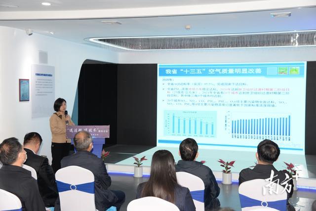 3月31日,"送法规,送技术"服务企业广州开发区专场会议在广州黄埔区